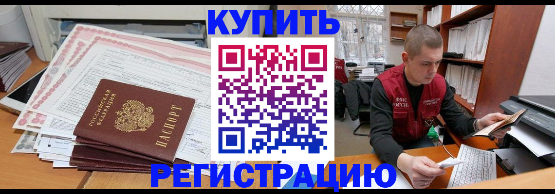 форма 3 в Высоковске